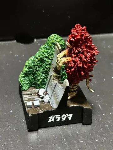 가라다마 울트라 괴수 명감 울트라 세븐 편