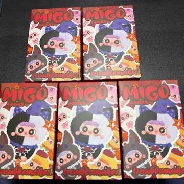 MIGO 트러블 메이커 5개 세트 (미개봉)