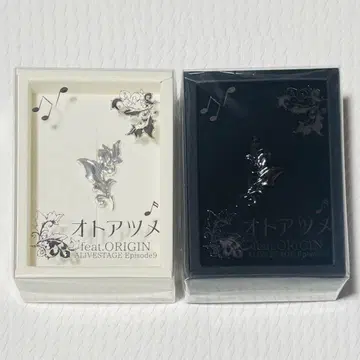 이브스테 EP9 오토아츠메 이어커프 (빛깃털/어둠깃털) 세트