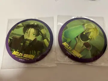 밀키 웨이 카트 맥스 거울 캔