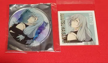 주술회전 애니메이트 Gratte 유상 특전 아크릴 코스터 마히토