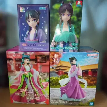 약사의 혼잣말 마오마오 피규어 4종 세트