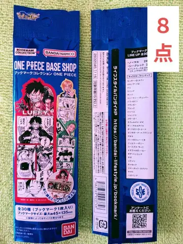 ONE PIECE 북마크 컬렉션 8점 묶음 판매