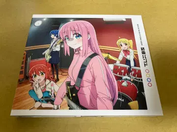 결속 밴드 CD 초회 한정판