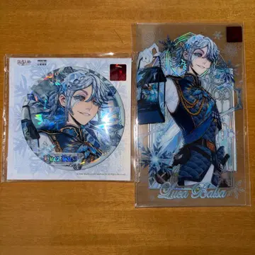 죄수 얼음 나라 시리즈 세트