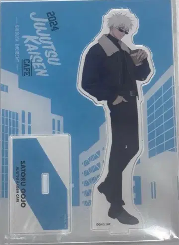 주술회전 카페 2024 시부야 사건 아크릴 스탠드 고죠 사토루