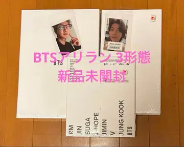 BTS 아리랑 앨범 3형태 세트 유니버셜 특전 트레이딩 카드 2장