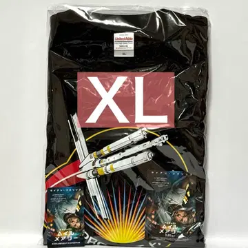 프로젝트 헤일 메리 티셔츠 XL 사용한 무비티켓 포함