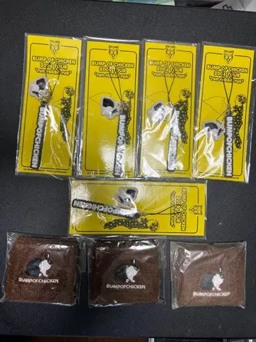 BUMP OF CHICKEN 2006년 투어 란토끼 굿즈와 덤