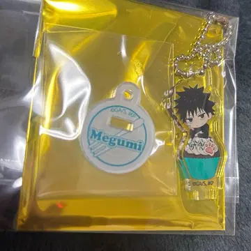 주술회전 아크릴 키링 후시구로 메구미 THE 캐릭터 카페 스탠드