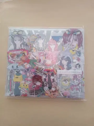 physicalmind 초회 생산 한정판 A 마카로니 연필