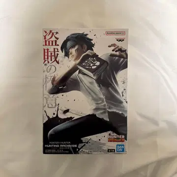 HUNTER x HUNTER 클로로 도적의 극의 피규어