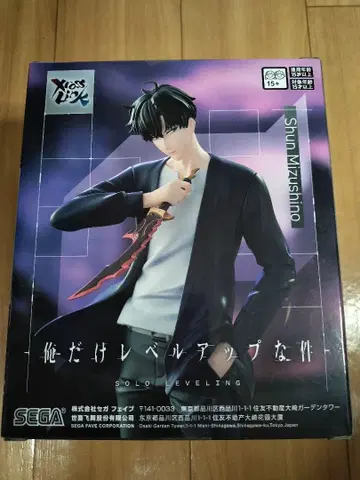 [미개봉 새상품] 나 혼자만 레벨업 미즈노 슌 피규어