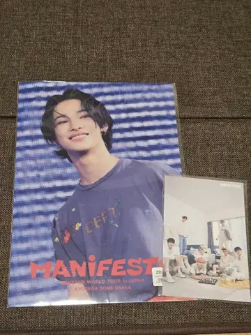 ENHYPEN 니키 클리어 포스터