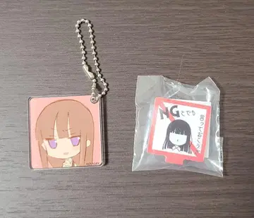 이누보쿠 시라키인 리리치요 묶음 판매