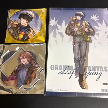 그랑블루 판타지 핸즈 콜라보 3종 세트