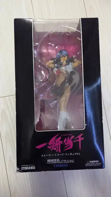 관우 운장 일기당천 1/7 PVC 피규어