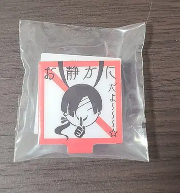 이누보쿠 나츠메 잔카 아크릴 스탬프