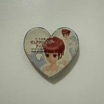 프리즘스톤 퓨어크리스탈 티아라