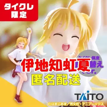 봇치더록! 타이토레 한정판 Coreful 이지치 니지카 사복ver