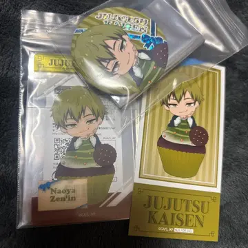 주술회전 THE 캐릭터 카페 스탠드 나오야 특전 클리어 카드 캔뱃지