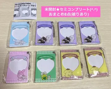 [ 새상품 미개봉 ] 산리오 캐릭터즈 언제나 함께 프레임 키체인