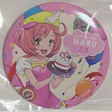 프리티 리듬 레인보우 라이브 해피 프리 벌스데이 캔뱃지 아야세 나루