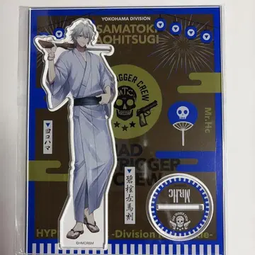 히프노시스 마이크 8th 유카타 아크릴 스탠드 아오히츠기 사마토키