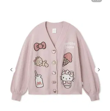 미사용 새상품! 산리오 하우스 젤라피케 룸웨어