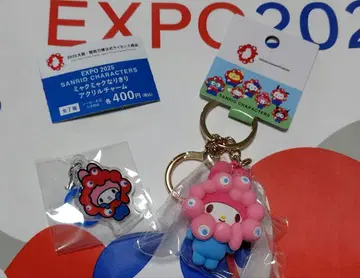 미야쿠미야쿠 산리오 입체 마스코트 컬러 키링 아크릴 참 마이멜로디