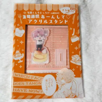 타몬 군 지금 어느 쪽!? 아크릴 스탠드 이케하라 씨 ver.