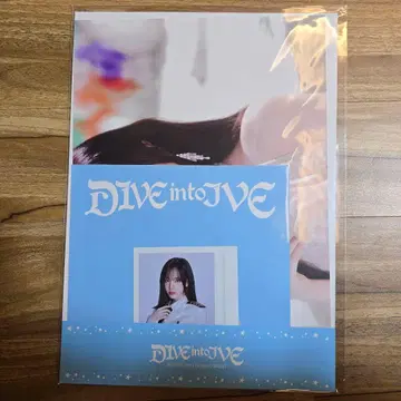 IVE FC 팬콘 포토 키트 photokit 리즈 미개봉 새상품