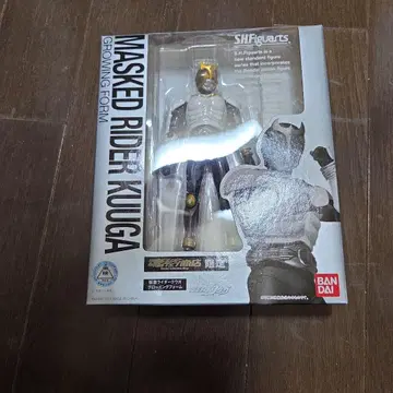 SHFiguarts 가면라이더 글로잉 폼