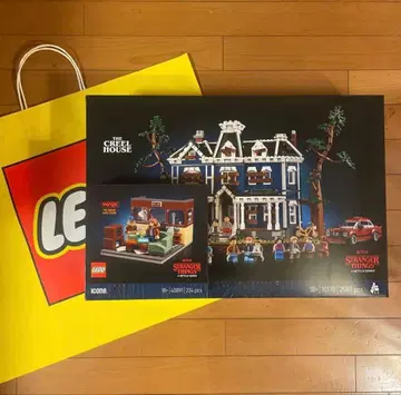 레고 40891 11370 기묘한 이야기 크릴의 집&WSQK