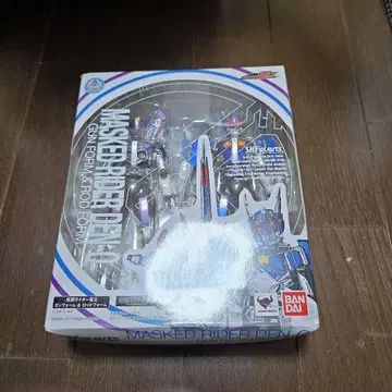 피규아트 가면라이더 덴오 건폼&로드폼