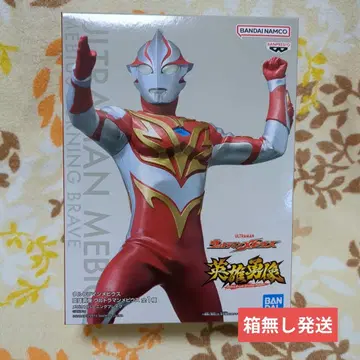 울트라맨 메비우스 피규어