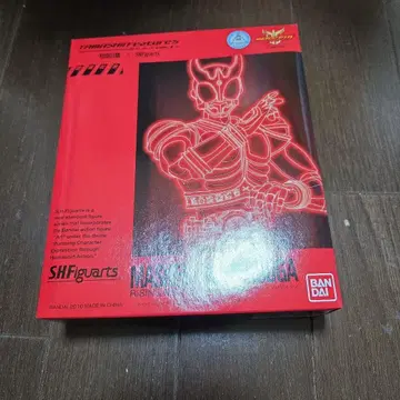 SHFiguarts 가면라이더 쿠우카 라이징 마이티