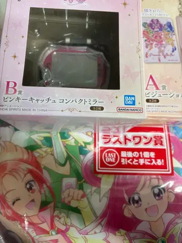 프리큐어 제일복권 A상 B상 라스트 원 묶음 판매