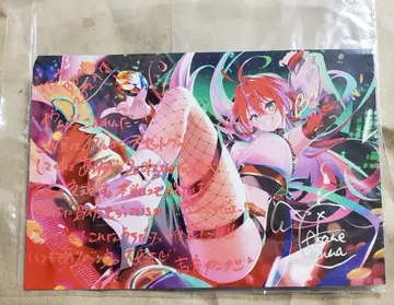 아카네 칸나 생일 2024 친필 사인 엽서 나나시인크