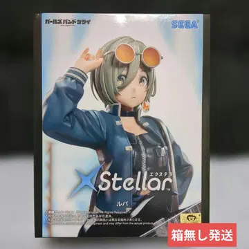 걸즈 밴드 클라이 루파 피규어