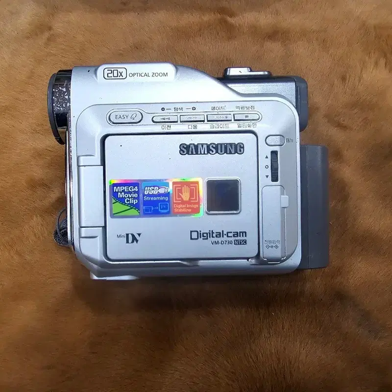 삼성 미니DV 캠코더 VM-D730