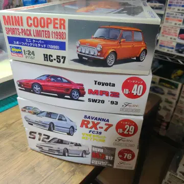 1/24 스케일 하세가와 후지미 세트