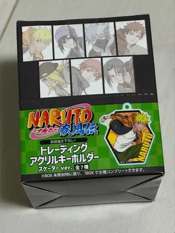 [미개봉 새상품] NARUTO 아크릴 키링 스케이터ver.