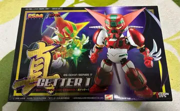 ES합금 아트 스톰 ES-17 진겟타로보 세계 최후의 날 진겟타1