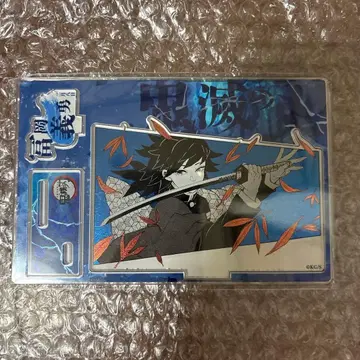 귀멸의 칼날 생일 명장면 디오라마 피규어-kirat - 토미오카 기유