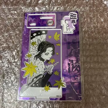 귀멸의 칼날 생일 명장면 디오라마 피규어-kirat - 코쵸우 시노부