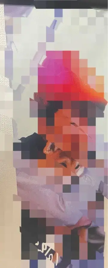 이마리 유 태피스트리