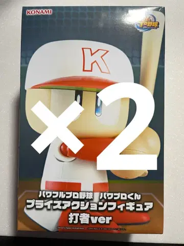 파워풀 프로야구 파와프로군 프라이스 액션 피규어 타자ver 2개