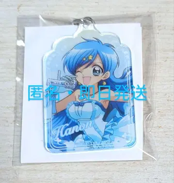 피치피치 피치 파도 소리 14권