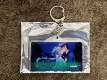Summer Pockets 소라카도 아오 명언 아크릴 키링
